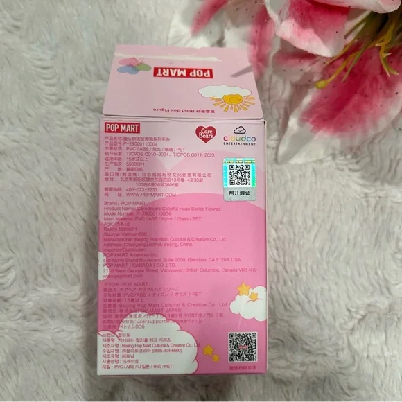 Pop Mart Care Bears Colorful Hugs Wish - Picture 8 of 10